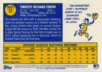 2019 Topps Heritage Minor League #32 Tim Tebow Back