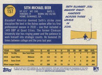 2019 Topps Heritage Minor League #157 Seth Beer Back