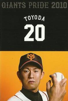 2010 Yomiuri Giants Giants Pride #20 Kiyoshi Toyoda Front