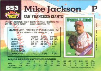 1992 Stadium Club #653 Mike Jackson Back