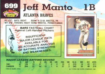 1992 Stadium Club #699 Jeff Manto Back