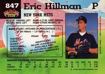 1992 Stadium Club #847 Eric Hillman Back