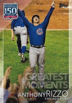 2019 Topps - 150 Years of Professional Baseball - Greatest Moments #GM-22 Anthony Rizzo Front