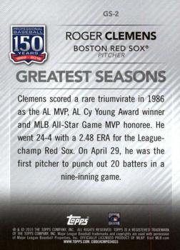 2019 Topps - 150 Years of Professional Baseball - Greatest Seasons #GS-2 Roger Clemens Back