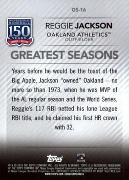 2019 Topps - 150 Years of Professional Baseball - Greatest Seasons #GS-16 Reggie Jackson Back