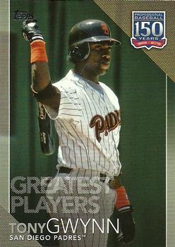 2019 Topps - 150 Years of Professional Baseball - Greatest Players #GP-18 Tony Gwynn Front