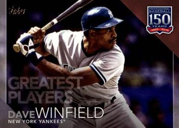 2019 Topps - 150 Years of Professional Baseball - Greatest Players #GP-31 Dave Winfield Front