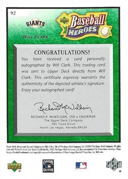 2005 Upper Deck Baseball Heroes - Signature Emerald #92 Will Clark Back