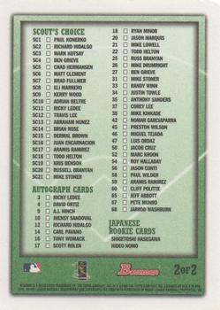 1998 Bowman - Checklists #2 Series 1 Checklist: 147-221 and Inserts Back