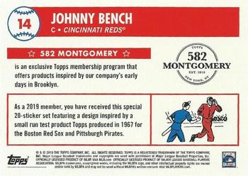 2018-19 Topps 582 Montgomery Club Set 2 #14 Johnny Bench Back