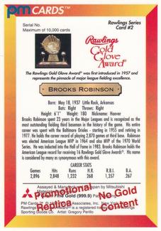 1992 PM Cards Rawlings Gold Glove Award #2 Brooks Robinson Back