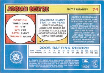 2006 Bazooka - Blue Fortune #74 Adrian Beltre Back