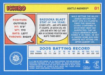 2006 Bazooka - Blue Fortune #81 Ichiro Back