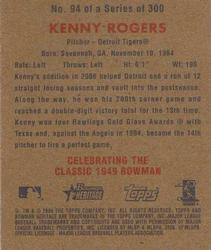 2006 Bowman Heritage - Mini #94 Kenny Rogers Back