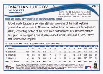 2014 Topps - 1st Edition #285 Jonathan Lucroy Back