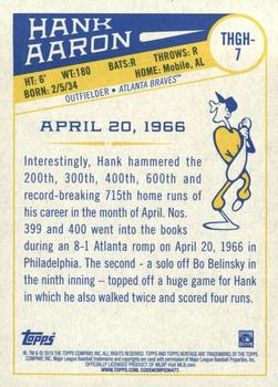 2019 Topps Heritage - The Hammer’s Greatest Hits #THGH-7 Hank Aaron Back