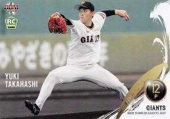 2019 BBM Yomiuri Giants #G03 Yuki Takahashi Front