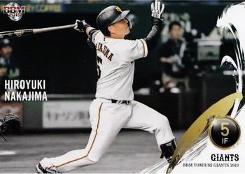 2019 BBM Yomiuri Giants #G44 Hiroyuki Nakajima Front