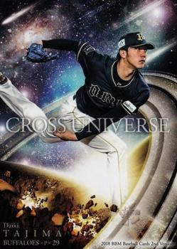 2018 BBM - Cross Universe #CU47 Daiki Tajima Front