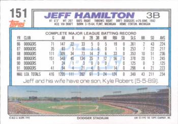 1992 Topps #151 Jeff Hamilton Back