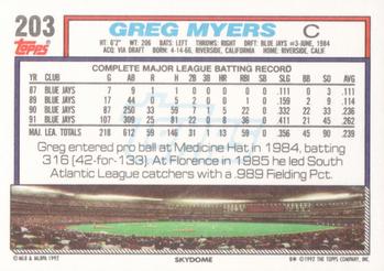 1992 Topps #203 Greg Myers Back