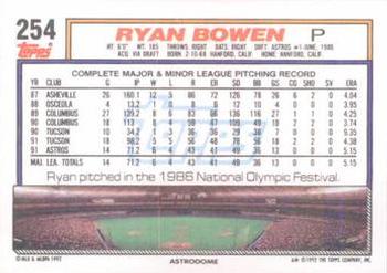 1992 Topps #254 Ryan Bowen Back