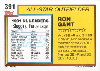 1992 Topps #391 Ron Gant Back