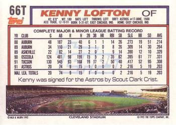1992 Topps Traded #66T Kenny Lofton Back