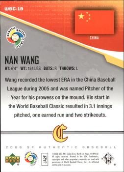 2006 SP Authentic - World Baseball Classic Future Watch #WBC-19 Nan Wang Back