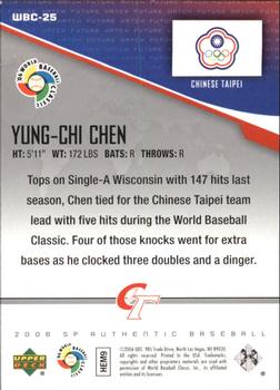 2006 SP Authentic - World Baseball Classic Future Watch #WBC-25 Yung-Chi Chen Back