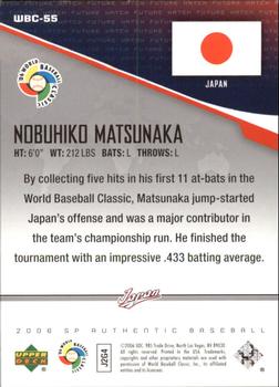 2006 SP Authentic - World Baseball Classic Future Watch #WBC-55 Nobuhiko Matsunaka Back