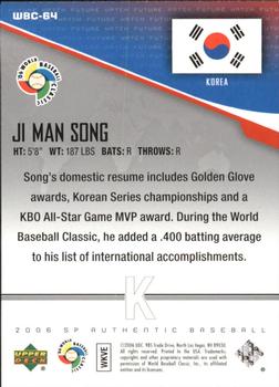 2006 SP Authentic - World Baseball Classic Future Watch #WBC-64 Ji Man Song Back