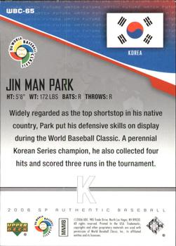 2006 SP Authentic - World Baseball Classic Future Watch #WBC-65 Jin Man Park Back