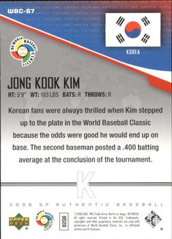 2006 SP Authentic - World Baseball Classic Future Watch #WBC-67 Jong Kook Kim Back