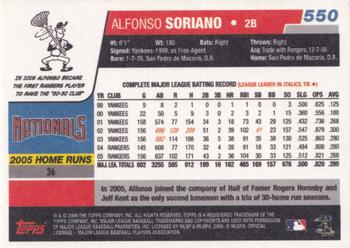 2006 Topps - Box Bottoms #550 Alfonso Soriano Back