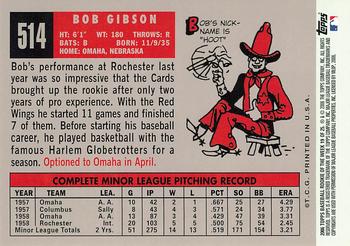 2006 Topps - Rookie of the Week #19 Bob Gibson Back