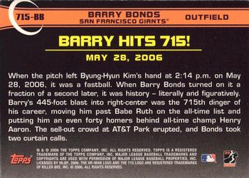 2006 Topps Updates & Highlights - Barry Bonds 715 #715-BB Barry Bonds Back