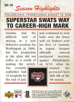 2006 Upper Deck - Season Highlights #SH-18 Alfonso Soriano Back