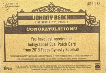 2019 Topps Dynasty - Autographed Dual Relic Gold #ADR-JB Johnny Bench Back