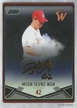 2019 SCC Premium Collection 2 - Signature #SCCP2-19/007 Seung-Won Moon Front