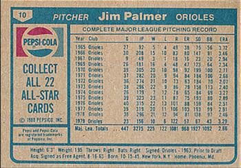 1980 Pepsi-Cola All-Stars #10 Jim Palmer Back