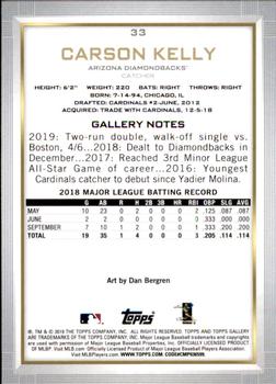 2019 Topps Gallery #33 Carson Kelly Back