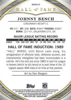 2019 Topps Gallery - Hall of Fame #HOFG-17 Johnny Bench Back