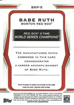 2014 Topps - Babe Ruth Manufactured Patches #BRP-5 Babe Ruth Back