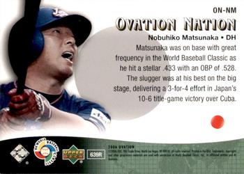 2006 Upper Deck Ovation - Ovation Nation #ON-NM Nobuhiko Matsunaka Back