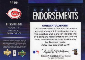 2006 Upper Deck Special F/X - Special Endorsements #SE-BH Brendan Harris Back