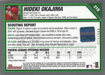 2007 Bowman - Blue #219 Hideki Okajima Back