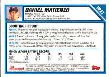 2007 Bowman - Prospects #BP27 Daniel Matienzo Back