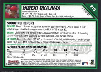 2007 Bowman Chrome - Refractors #219 Hideki Okajima Back