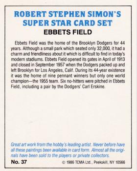 1986 TCMA Simon's Super Stars #37 Ebbets Field Back